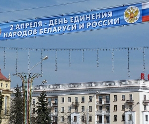 Минских силовиков раскритиковали за задержание немецких журналистов
