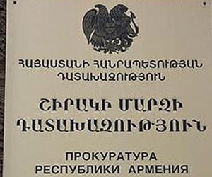 Քրգործեր` Շիրակի մարզի հանրակրթական դպրոցներում հայտնաբերված՝ աշխատանքի չհաճախող աշխատակիցներ պահելու դեպքերով