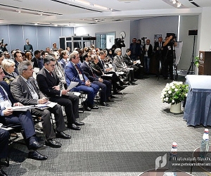Երևանում անցկացվում է «Թվային լուծումներ` միջսահմանային համագործակցության և առևտրի դյուրացման համար» խորագրով տարածաշրջանային համաժողով