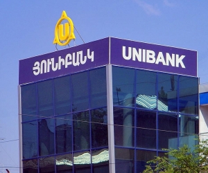 Юнибанк выпустил долларовые облигации с доходностью 5,25 %