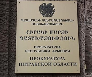 Արթիկում ծանրացուցիչ հանգամանքներում խուլիգանություն կատարելու և ոստիկանների նկատմամբ բռնություն կիրառելու համար 4 անձ է կալանավորվել