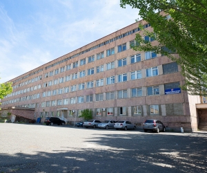 Մաշկաբանության ինստիտուտը չի մասնավորեցվի. Ազգային ժողովն ընդունեց նախագիծը