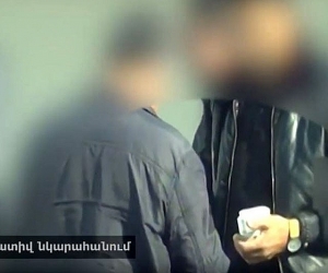 Ոստիկանությունը ՊԵԿ-ի պաշտոնատար անձանց ձերբակալության մասին մանրամասներ է հրապարակել