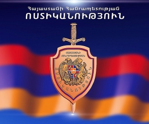 Armenian Parliament Approves Bill Requiring Videotaping of Police Interrogations