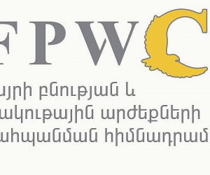 «Մեր մանկության գետը». նոր բնապահպանական ֆիլմ