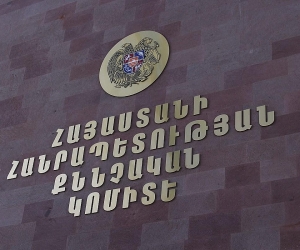 Սպանություն Երևանում. հայտնի է ենթադրյալ հանցագործություն կատարած անձի ինքնությունը