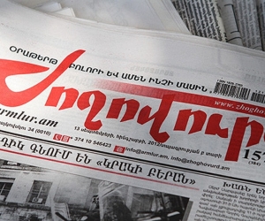 Неизвестные проникли в редакцию газеты “Жоховурд” – Наира Зограбян