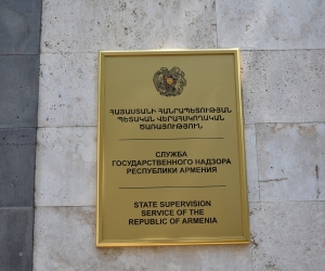 210 մլն  դրամի տարբեր բնույթի խախտումներ և թերացումներ Եղեգնաձորի համայնքապետարանում