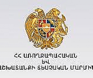 Պահպանել աշխատակիցների պարբերաբար բուժզննման պահանջները. ԱԱՏՄ-ն զգուշացնում է բուժհիմնարկներին