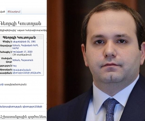Какие сведения пытались удалить из биографии Георгия Кутояна
