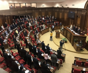 Начала работу четвертая сессия Национального Собрания