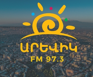 Հանրային ռադիոն գործարկել է մանկական նոր ռադիոկայան