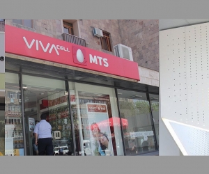 Գնելով «Բիլայնը»՝ «Յուքոմը» ձեռք կբերի ֆիքսված կապի շուկայի առյուծի բաժինը