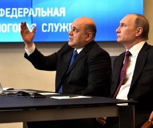 Հայտնի է Ռուսաստանի կառավարության նոր կազմը․ ովքեր են նոր փոխվարչապետները