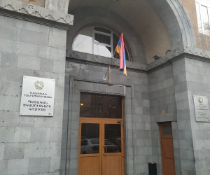 ՊԵԿ-ն ավելի քան 3 մլն դոլարի թմրամիջոցների և հոգեմետ դեղերի մաքսանենգության դեպքեր է բացահայտել 2019-ին