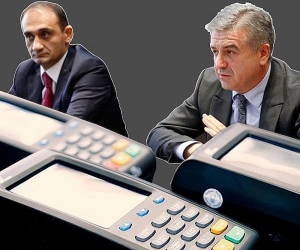 Armenia Paid Double for $122 Sales Receipt Machines: State Revenue Committee Investigates but Lacks Necessary Documents