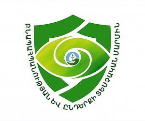 Բնապահպանության եւ ընդերքի տեսչական մարմնի Սյունիքի բաժինը նոր պետ ունի