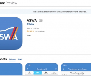 Ներդրվում է ավտոպատահարների գրանցման «ASWA» բջջային հավելվածը