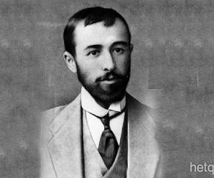 Լեռ Կամսար. «Տուրքադրման նոր աղբյուր»