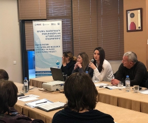 Էլեկտրոնային կառավարման գործիքներ՝ ջրթույլտվություններ տրամադրելու եւ ջրօգտագործումը վերահսկելու համար