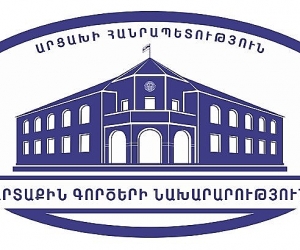 Управления информации и по связям с общественностью МИД Республики Арцах в связи с 32-й годовщиной резни армян в Сумгаите