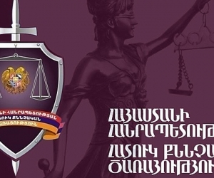 Մեղադրանք է առաջադրվել Առողջապահության նախարարի անվտանգության գծով նախկին խորհրդականին