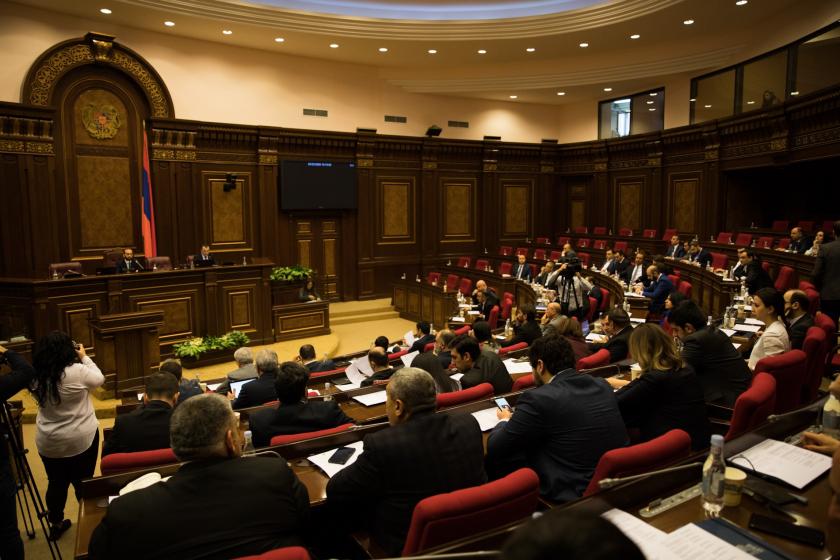 Парламент обсудил проект закона о конфискации имущества незаконого происхождения