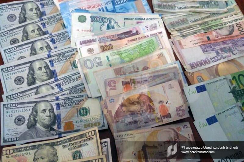 Բացահայտվել է առանց լիցենզիայի արտարժույթի փոխանակման դեպք
