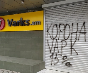 Քաղաքացիները հրաժարվում են «Varks.am»–ում ունեցած վարկերը վճարելուց