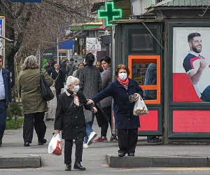 Հայաստան մուտքի և ելքի համար գործող սահմանափակումները