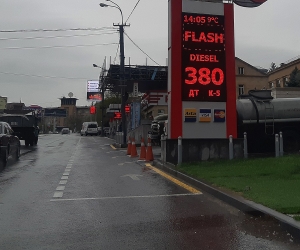 Ինչու դիզելի գինը չի նվազում