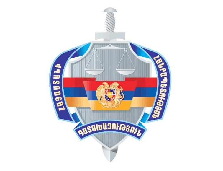 Դատախազությունը նախաձեռնել է ապօրինի օտարված գույքը պետությանը և համայնքներին վերադարձնելու իրավական գործընթացներ