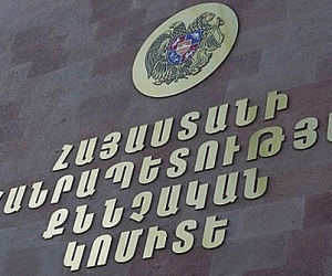Պաշտոնեական  անփութության հետևանքով պետությանը պատճառվել  է ավելի քան 36 մլն դրամի վնաս.  քրեական գործն ուղարկվել է դատարան