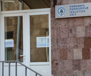 В Армении зарегистрировано 48 новых случаев коронавирусного заболевания