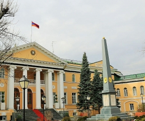 ՌԴ-ում ՀՀ դեսպանության հայտարարությունը