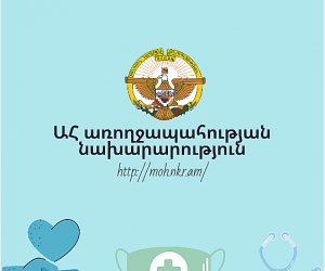 Արցախում նոր կորոնավիրուսի թեստավորման 35 նմուշառում է իրականացվել այսօր