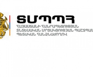 Կարագի,  բուսական յուղի և ալյուրի գները  շարունակում են նվազել
