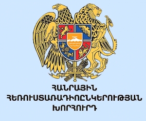 Խորհրդի հայտարարությունը Հանրային հեռուստաընկերության գործադիր տնօրենի հրաժարականի վերաբերյալ