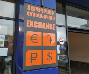 Դոլարը վերադառնում է մարտի սկզբի մակարդակին