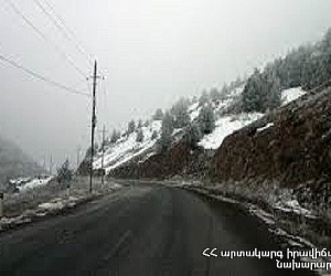 ՀՀ տարածքում կա փակ և դժվարանցանելի ավտոճանապարհ