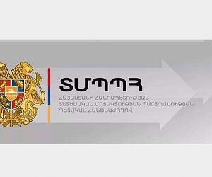 Մարտի 1-ից ՏՄՊՊՀ-ում ստեղծված շուրջօրյա աշխատանքային խումբը մի շարք տնտեսվարողների մոտ ամենօրյա մոնիտորինգ է իրականացնում