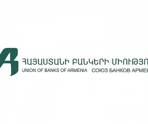 Հայաստանի Հանրապետության բանկերի միության հայտարարությունը