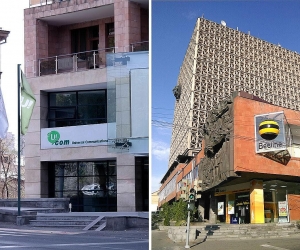 «Վեոն» ընկերությունը դադարեցնում է Ucom-ի հետ գործարքի բանակցությունները