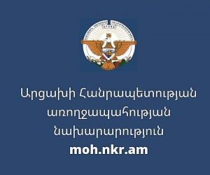 Արցախում  հաստատվել է կորոնավիրուսի  ևս  4 դեպք