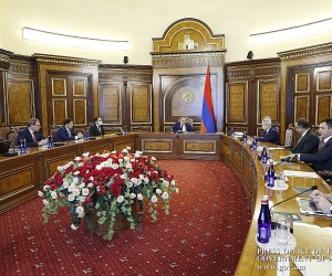 Обсужден процесс работ по внедрению новой системы налога на недвижимость