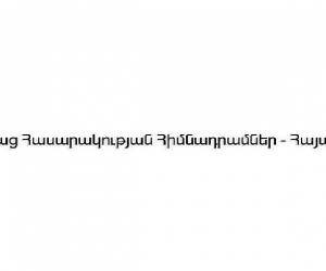 ԲՀՀ Հայաստանի արձագանքը COVID-19 համաճարակին
