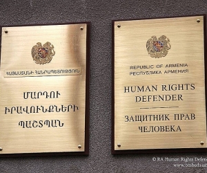 Մարդու իրավունքների պաշտպանն արտահերթ զեկույց է հրապարակել սահմանամերձ Բերքաբեր գյուղի գնդակոծության վերաբերյալ