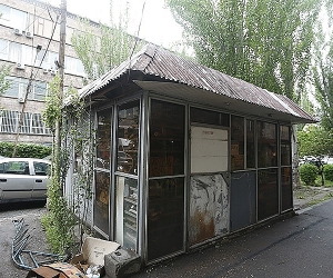 Ապամոնտաժվել է Մերգելյանի ինստիտուտի հարևանությամբ տեղադրված կրպակը