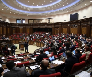 ԱԺ յոթերորդ գումարման չորրորդ նստաշրջանի արտահերթ նիստ