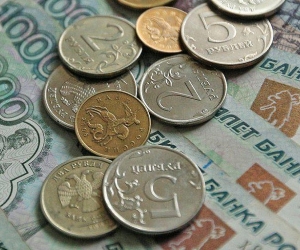 2020 թվականին Ռուսաստանի բնակչության իրական եկամուտները կկրճատվեն 3,8 %-ով